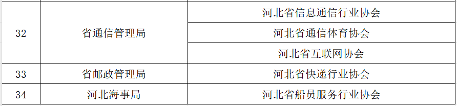 15.png