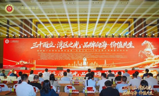 微信图片_20260703145603_705_104.png