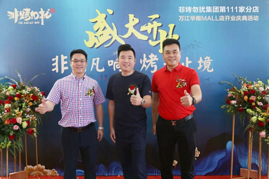 微信图片_20260715164805_1004_104.png