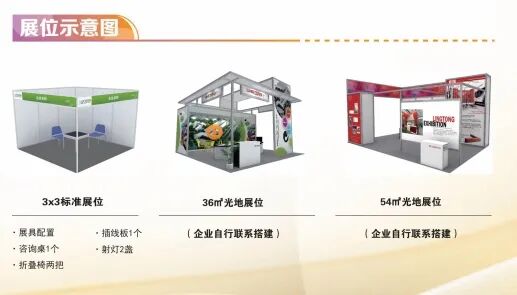 微信截图_20250310153305.png