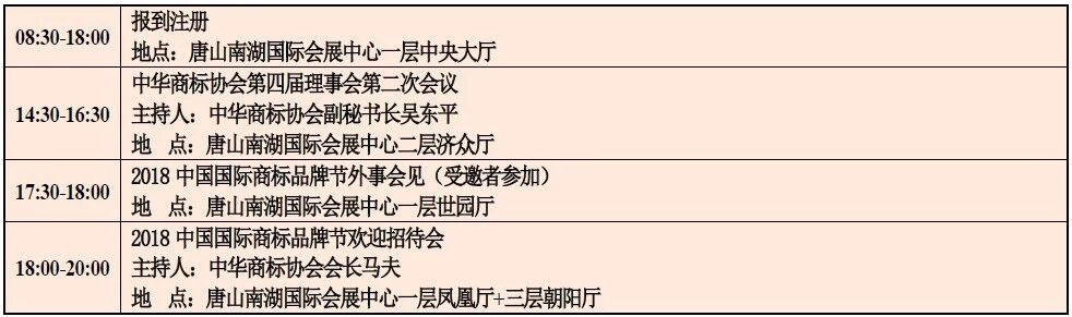 d6ace94ae7fdd9ee83e6688cebdda116.jpg