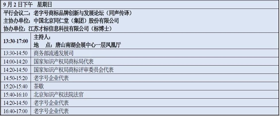 c67efd0232ff10ad4becc3a9cf253c5e.jpg