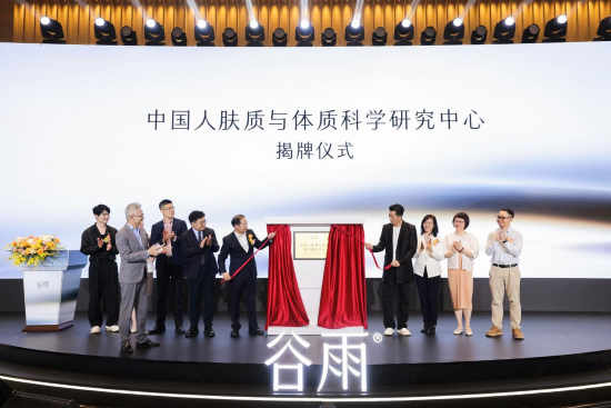 微信图片_20260722095820_1148_104.png