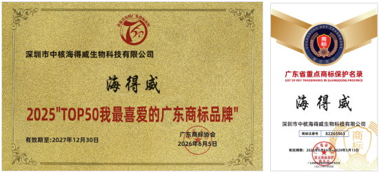 微信图片_20260724143640_1194_104.png