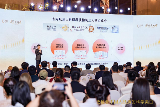 微信图片_20260727095717_1225_104.png